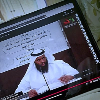 {تلك الدار الآخرة نجعلها للذين لا يريدون علوًّا في الأرض ولا فسادًا والعاقبة للمتقين}