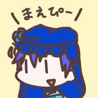 まえぴー (@chris_sirlight) 's Twitter Profile