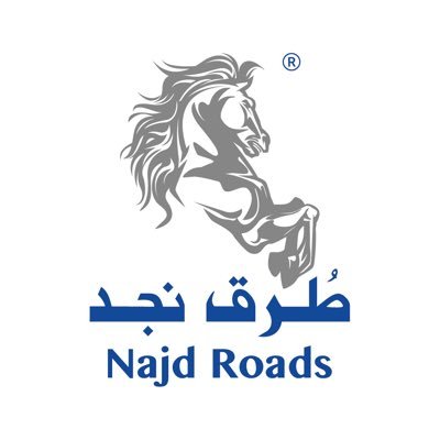 الحساب الرسمي لشركة طرق نجد للمقاولات وإنشاء الطرق . ج: 0540306555 ايميل : info@najdroads.com.sa