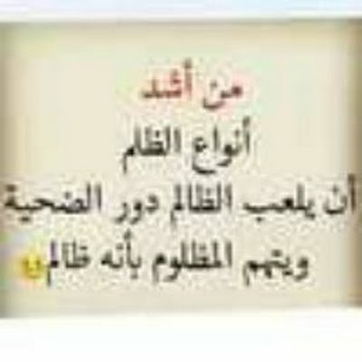 sdql14's profile picture. 