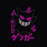 Walyfe3's profile picture. 😇