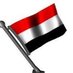 Mjalli Alhmiri (@alhmirimjalli) Twitter profile photo Mjalli Alhmiri (@alhmirimjalli) Twitter profile photo