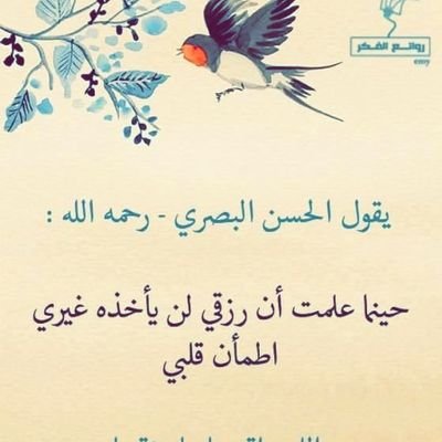 gnahhg_bwdjn1's profile picture. 