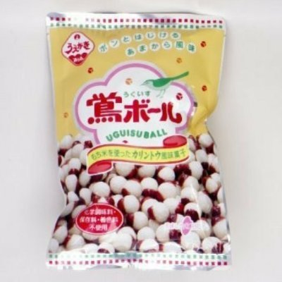 会社員。趣味で、卓球とトランポリンをしています。懸賞の当選報告させていただきます🙌よろしくお願い致します🙏