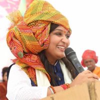 Neha Singh Bjp ( नेहा सिंह )(@Nehasinghonline) 's Twitter Profile Photo