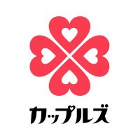 【公式】カップルズ@ラブホ検索・予約サイト (@couples_info) 's Twitter Profile Photo 【公式】カップルズ@ラブホ検索・予約サイト (@couples_info) 's Twitter Profile Photo