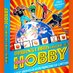 bien plus qu’un morceau de carton (@histoireduhobby) Twitter profile photo bien plus qu’un morceau de carton (@histoireduhobby) Twitter profile photo