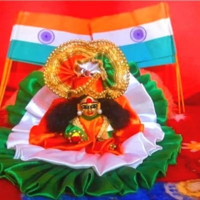 bhurap874's profile picture. 🚩श्री राम सीता राम जय राम जय जय राम 🚩
Bageshwar dham sarkar
🙏🙏🙏🙏🙏🙏🙏🙏🙏