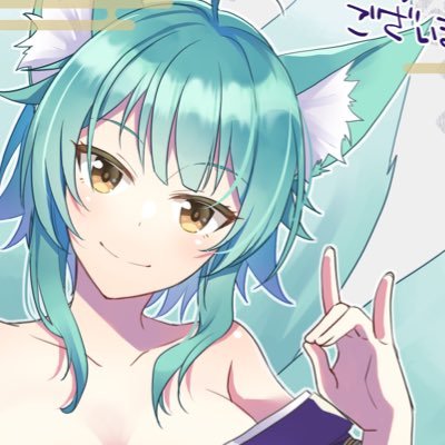 野生のクリエイターの成れの果て/キャラクター原案→ばいおさん(@banri_be)/キャラクターデザイン→ねむんちゃん(@nemu_tamizzz)/芋https://t.co/3pAdr3DLqL