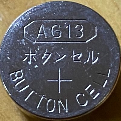 chunchun_f's profile picture. 趣味の情報集収アカです。積みプラ消化報告アカにもしようかなと。