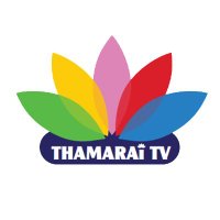 Thamarai TV(@ThamaraiTVTamil) 's Twitter Profile Photo