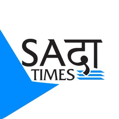 SADAA Times Profile