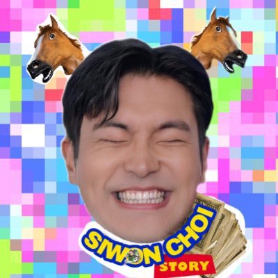 i liked me better when i with #superjunior // ซีวอน ❤ ฮยอกแจ