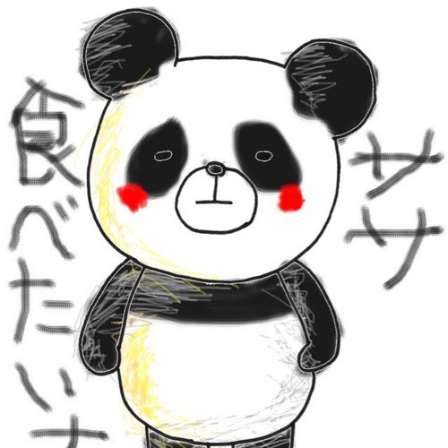 Nakimushi_Panda's profile picture. 生まれは兵庫、育ちも兵庫☆☆つい最近2回目のお引越しをしました。前と同じ広島県内(•́✧•̀●)☆☆  また半年後にお引越しかなぁ… ( ꒪ω꒪ ) 〜♪  次は思い切って海外がよいです＊  将来は沖縄かヨーロッパあたりに住むことに決めました(❤ര‿ര)☆