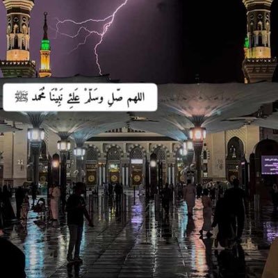 aa404x's profile picture. أبختصر بوح المشاعر في شطر ؛ قربك فرح طاغي ولا يمكن يزّول