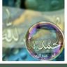 amabdalahaa's profile picture. اللهم إني أسالك العفو والعافية (الحمدلله ) 

🍃يااارب 🍃  
سبحان الله وبحمده سبحان الله العظيم