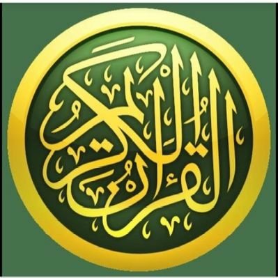 اللهم اجعل هذا الحساب شفيعاً لي ولمن زاره وتابعه وساهم في نشره