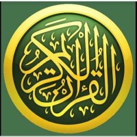 الورد اليومي (@6l2l6) 's Twitter Profile