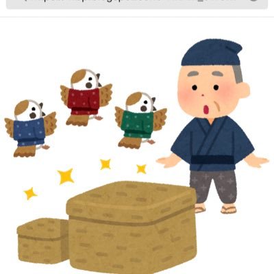 daifuku9_9's profile picture. 株式投資でお金持ちになりたい。