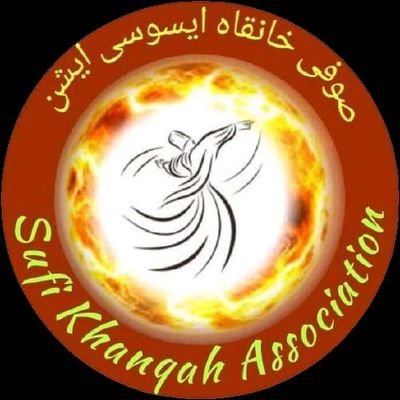 Sufi Khanqah Association
A Registered Organization Work to All Over India
An Organization of Nationalist Sufis in India