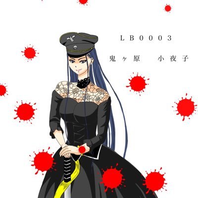 とっすぃーさんのプロフィール画像