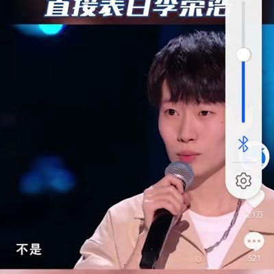 cixkn91539221's profile picture. 