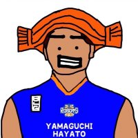 山口 颯斗　Hayato Yamaguchi(@y_hayato_h) 's Twitter Profile Photo