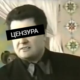 Порохоботи=кремлеботи
99,9% моїх твітів стосуються петьмана
Порошенко та його посіпаки руйнують країну зсередини.
https://t.co/V8fvjPNkpZ