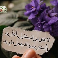 ffff (@akashadeeb) 's Twitter Profile