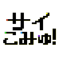 サイバーシティこみゅにてぃ！　通称：サイこみゅ！ (@onyaru_cu) Twitter profile photo