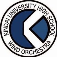 近畿大学附属高等学校吹奏楽部【公式】 (@kindai_hs_wind) 's Twitter Profile
