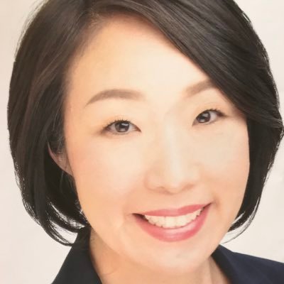 日本共産党北区議会議員。看護師、保健師として医療・介護・保育の現場で働いてきました。 そこで受け止めた声を区政に届け、福祉の充実に全力をつくします。