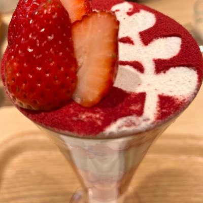 エレさんのプロフィール画像