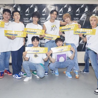 #SUPERJUNIOR | I AM BLEEDING PEARL SAPPHIRE BLUE | member of SJ-ELF PH Voting team | ELF officially MD