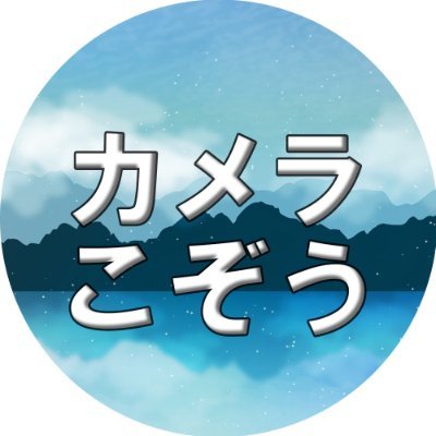★★★★★編集中★★★★★ゾウと一緒にダイビング！29箇所ご紹介 編集中ゾウと一緒にダイビング！29箇所ご紹介