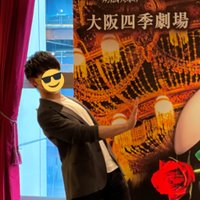 おきしー🇫🇷 (@oxy__musical) 's Twitter Profile Photo おきしー🇫🇷 (@oxy__musical) 's Twitter Profile Photo