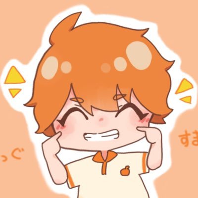 みどりさんのプロフィール画像