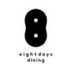eightdays dining 🍽JR大塚駅前✨ (@_eightdays) Twitter profile photo eightdays dining 🍽JR大塚駅前✨ (@_eightdays) Twitter profile photo
