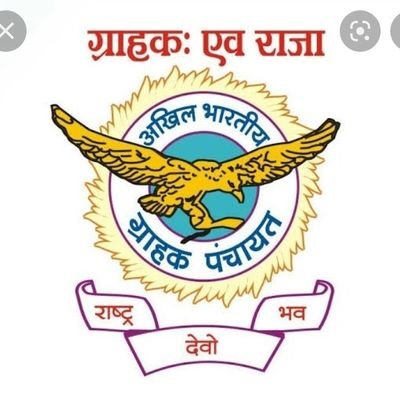 abgpindsukhdev's profile picture. 