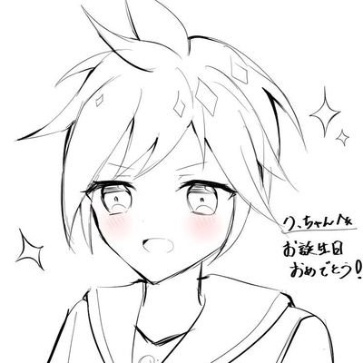 リクト@目指せフォロワー100！さんのプロフィール画像