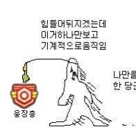 옾카보낸새끼는한번더보내줘♡🥑さんのプロフィール画像