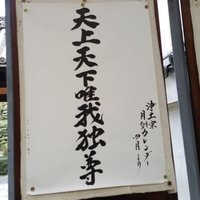 陰毛の気持ち考えた事ありますか? (@nonstoptimer831) 's Twitter Profile