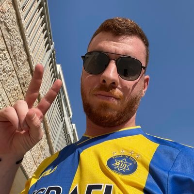 fridman_liran's profile picture. ישראלי פטריוט ושונא פטריות  🇮🇱 אוהב את מכבי 🟡