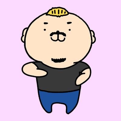 ☆大学受験予備校講師(英語・小論文)☆河合塾(広島・マナビス)/能開センター(岡山)☆うさまらー☆呟きは個人的見解につき所属組織とは無関係☆生徒さんとはやりとりできません☆学習相談・質問は講師室まで☆役者アカ @EijiTamaki