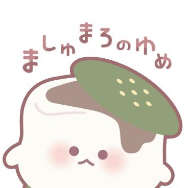 MnY_marshmallow's profile picture. ゲームを作る2人組。進捗などをツイートします！『ましゅまろのりさいくるやさん』公開しました！→https://t.co/5z7unQ2Kuv