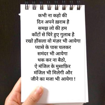 MuskanK14262286's profile picture.