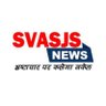 deepaksvasjs's profile picture. 6396461112