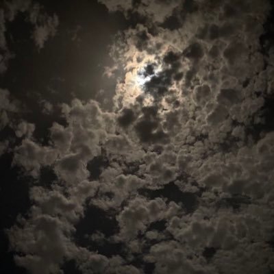 استغفرالله العظيم