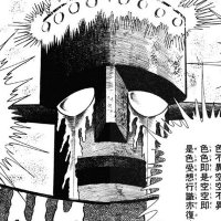 Việt Nam のEV情報を発信できるかな? (@zen5959) 's Twitter Profile Photo Việt Nam のEV情報を発信できるかな? (@zen5959) 's Twitter Profile Photo