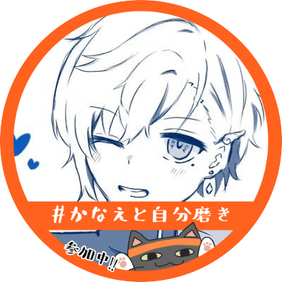 槻さんのプロフィール画像